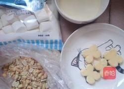 花生牛轧糖的做法图解4