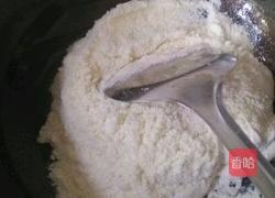 花生牛轧糖的做法图解7