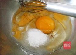 宝宝淡奶布丁的做法图解2