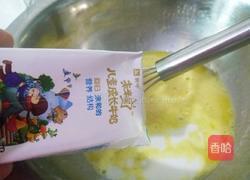 随意蛋挞的做法图解4