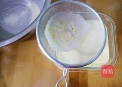 随意蛋挞的做法图解7