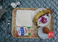 香蕉牛奶松饼的做法图解1