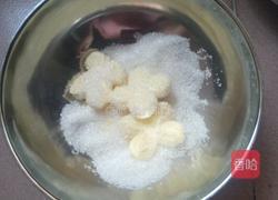 玛格丽特的做法图解2