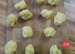 玛格丽特的做法图解10