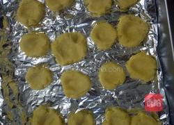 玛格丽特的做法图解11