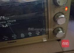 玛格丽特的做法图解12