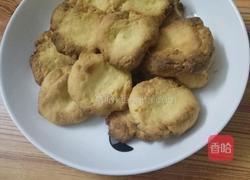 玛格丽特的做法图解14