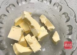 旺仔小馒头的做法图解2