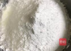 旺仔小馒头的做法图解3