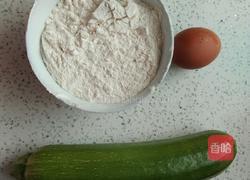西葫芦饼的做法图解1