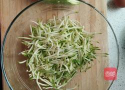 西葫芦饼的做法图解2