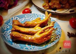 红烧鸡爪的做法图解1