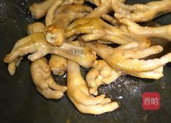 红烧鸡爪的做法图解8