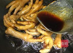 红烧鸡爪的做法图解9