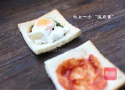 丰味三明治的做法图解5