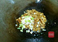 烂肉豌豆(肉末豌豆)的做法图解18
