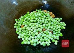 烂肉豌豆(肉末豌豆)的做法图解20
