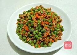烂肉豌豆(肉末豌豆)的做法图解28