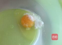 叮当的铜锣烧的做法图解1