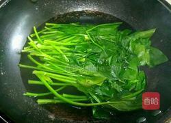 绿汁馒头的做法图解2