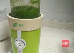 绿汁馒头的做法图解3