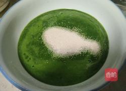 绿汁馒头的做法图解4