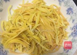 柚子茶的做法图解3