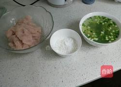 鱼圆子的做法图解3