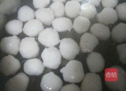鱼圆子的做法图解9
