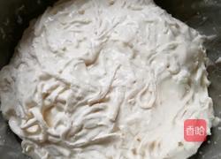 香芋糍的做法图解2