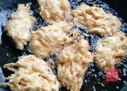 香芋糍的做法图解4