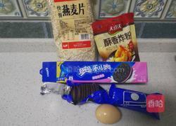 燕麦油炸奥利奥的做法图解2