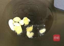 青椒炒鱿鱼的做法图解10