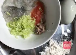 Illustration of how to make shrimp and vegetable cakes 2