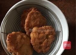 虾仁蔬菜饼的做法图解5