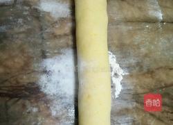 南瓜馒头的做法图解14