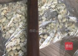 自制牛轧糖的做法图解2