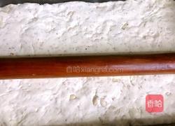 自制牛轧糖的做法图解11