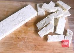 自制牛轧糖的做法图解12