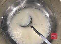 大馒头的做法图解1