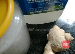 姜撞奶的做法图解1