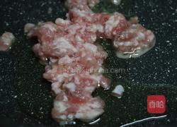 烧麦的做法图解6