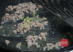 烧麦的做法图解7