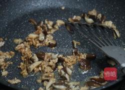 烧麦的做法图解8