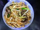 干炒牛河