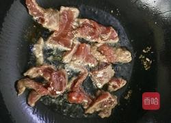 干炒牛河的做法图解2