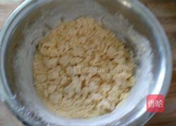 花样蒸饺的做法图解2