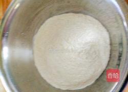 紫薯刀切馒头的做法图解1