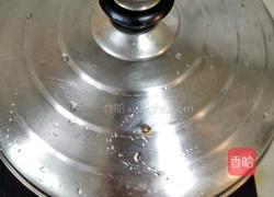 紫薯花馒头的做法图解2