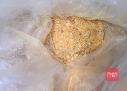 椰风海洋慕斯蛋糕(6寸)的做法图解5